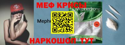 кокаин премиум Бузулук
