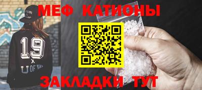 синтетический гашиш Будённовск