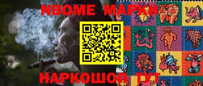 кокаин премиум Бузулук