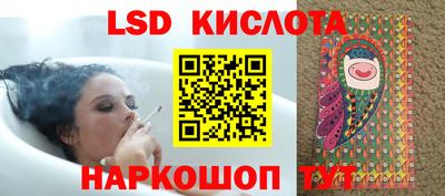 синтетический гашиш Будённовск