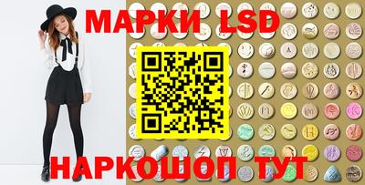 трава Бугуруслан