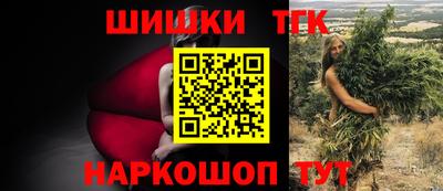 кокаин премиум Бузулук