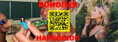 трава Бугуруслан