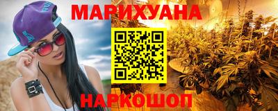 кокаин премиум Бузулук