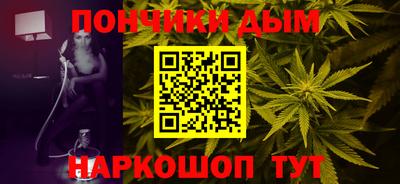 трава Бугуруслан