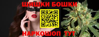 кокаин премиум Бузулук