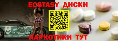 кокаин премиум Бузулук