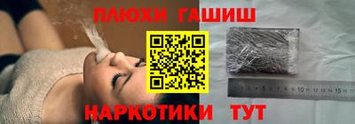 кокаин премиум Бузулук
